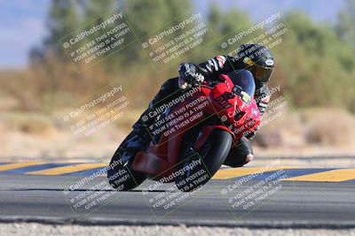 media/Dec-01-2024-TrackXperience (Sun) [[fa1e166fcf]]/Level 2/Session 5 (Turn 7)/